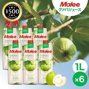 [r[e500~OFFN[|i撆] }[ Malee O@oW[X 1000ml×6{Zbg 100%OAoW[X ^C t[c ʕ W[X O@o ܂Ƃߔ Hi hN Â R CO r