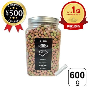 [yV1/] WN KEtgASph{H JOJO FOOD GHIBLI Mu Hn 600g ܂̂ڂt J a GT K ybg T NK ybgt[h h{ oX 