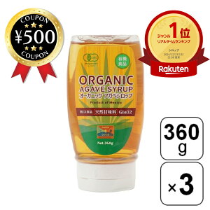 [yV1/] }ES[h I[KjbN AKxVbv 360g×3{ ڂt GI VRÖ Oet[ LVR Ck Vbv fU[g [Og pP[L zbg