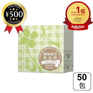 [yV1/] ^W} Ah ^Xp 50 X̍ ߗ h L tBg`bh wsgp A} VR ^X m  [ N[[bg A ₳