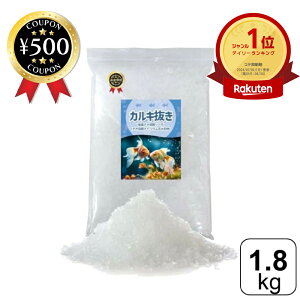 [yV1/] `I_igEinC|j JL 1.8kg _J  Mы  v[ { ybgpi p  JL P lC ANAE ybg 