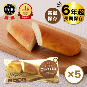 yr[500~offN[|z LLC ƂRbyp 5Zbg ܖi OCtt[Y ۑ ~p ۑH ЊQ p Ƃ ق̂Â Hi ܂Ƃߔ o