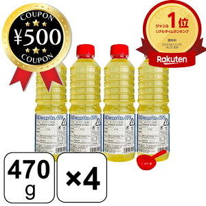 [yV1/] |bvR[p IC 470g×4{ nj[ p[ Cxg Ղ w f |bvR[   IC  َq Hi ܂Ƃߔ   p َq