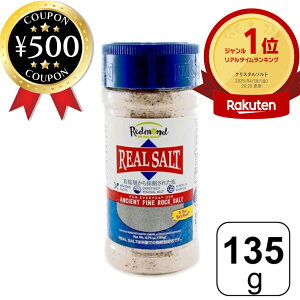 [yV1/] bhh A\g 135g AJ   \g ≖ o[xL[   t  O  A  Hi ^B Redmond Lv Xe[L BB