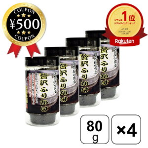 [yV1/] ZgC ґӂ肩 80g×4 Cۂӂ肩 LCY i  ̂ ͂   ͂̂ ̍  `̃^ aH  Hi ɂ Ђ 