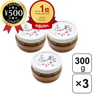 [yV1/] |_ L@˂~ 300g×3Zbg _ Y Y a̎RY 썂~  ~ ~ Ȃ ɂ pX^ \[X ˂~ Hi Y ֗ ґ R ~l