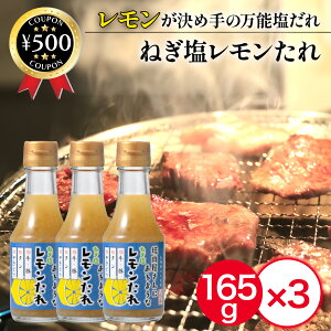 yr[500~offN[|z \` ēɂ悤 ˂ 165g×3{Zbg ^ Ă g  `LXe[L  ς \[X  Hi ē ē