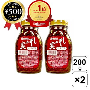 [yV1/] є_ ̎܂ 200g×2 @ ~l r^~ Lx |tFm[ ̎ y  傤Ђ ݖ  Hi h̎ ɂ ͂ 