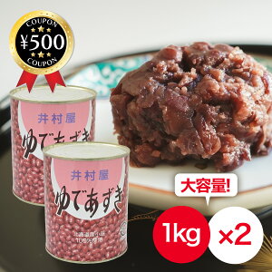 yr[500~offN[|z 䑺 ł 2 1kg×2 Ɩp e g[Xg 邱 ǂ₫ aَq 񂴂 gbsO َq r  Hi   o^
