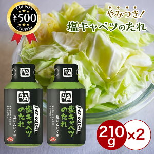 [r[e500~OFFN[|i撆] t[h[x p ݂ɂȂI Lxĉ 210g×2Zbg ݂Lxc Č  T_ ܂ X̖  悻