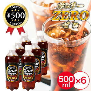 yr[500~offN[|z RAbv Ki ZERO 500ml×6{Zbg kC J[[ Y_ TC_[ W[X VRgp yY hN  Hi  wV[ J