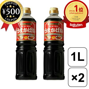 [yV1/] NLbR[ ܂΂ 1L×2{ ^ \[X Ă Ⴊ ϕ {ڂ    ȒP y { Z \ 