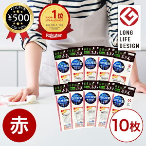 [yV1/] a Vӂ 10Zbg  Y ӂ z H@ z n ƒp Lb`pi Ǝ Ɩp { e 䏊