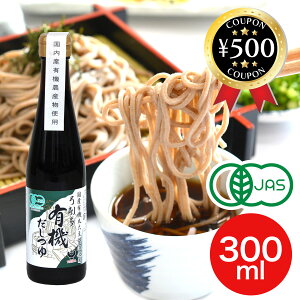 [r[e500~OFFN[|i撆] |푽ݖ L@ 300ml Y L@_Y I[KjbN L@ L@ݖ aH  ϕ ǂ  L@JASF 