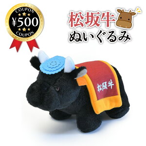 yr[500~offN[|z ܂悵 ㋍ ʂ ubN 22cm×13cm×15cm Od v[g Mtg蕨 q yY ii i  ܂悵