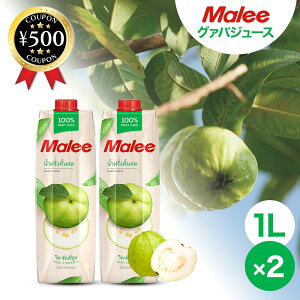 [r[e500~OFFN[|i撆] xmf O@oW[X 1000ml×2{Zbg Malee }[ ^CY O@o ʏ`100 _ t[cW[X e AWA