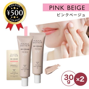 [r[e500~OFFN[|i撆] r[oCEC[ MAMA BUTTER }}o^[ sNx[W 30g×2 BBN[ x_[&[jE̍ I[KjbN Az