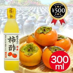 [r[e500~OFFN[|i撆] ]| `| 300ml r {g | `  JL Y Y` BY` | y   hN Ē̐ ߗp
