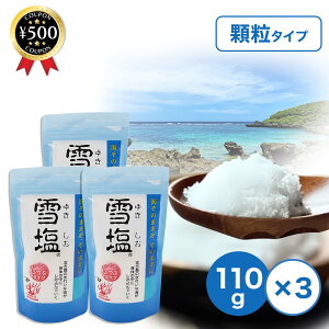 [r[e500~OFFN[|i撆] p_CXv {Ó̐ቖ ቖ (ԁE) 110g×3܃Zbg    {Ó e[u\g     ⋋