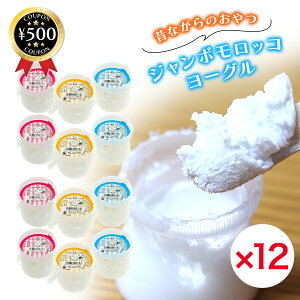 [r[e500~OFFN[|i撆] T[ W{bR[O 12 ʉَq َq  ̂Ȃ̂ [Og tbVt[c Cxg ii Ղ