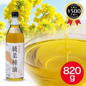 [r[e500~OFFN[|i撆] R Ȃ˖ 820g r Ȃ˖ ؎ Hp Y ؎ Y aH VՂ g Lm[ i ELEEFؕsgp 