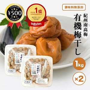 yyV1/z |_ IB썂~ p ~ 1kg×2Zbg ~ ߂ڂ L@~ 썂~ a̎RY ʍ͔| wY aH 