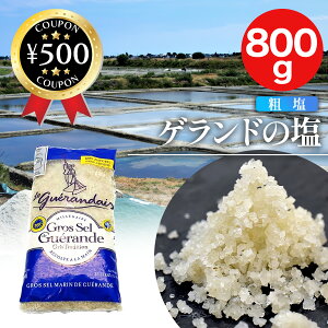 [r[e500~OFFN[|i撆] Qh̉ OEZiej800g tX e V   \g  ~l JE }OlVE ܂₩Ȗ킢