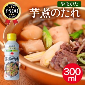 yr[500~offN[|z ۏ\剮 ܂ ς̂ 300ml  ^ ݖ 傤 R`  ϕ aH  y ȒP |݂Ղ t B