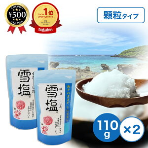 [yV1/] {Ó̐ቖ ቖ (ԁE) 110g×2܃Zbg    {Ó e[u\g      p_CXv