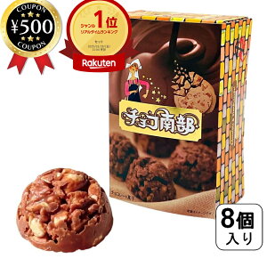 [yV1/]  艮 `R암 8 OZ[  k 암ׂ  Ԑ `RN` aَq  Mtg yY y