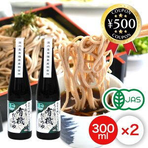 [r[e500~OFFN[|i撆] |푽ݖ L@ 300ml×2{Zbg Y L@_Y I[KjbN L@ L@ݖ aH  L@JASF  Mtg