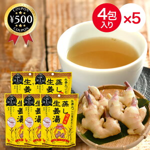 yr[500~offN[|z Y I (16g×4) ×5܃Zbg  I 傤 VEK ۂƍr낵  CgNHi Ygp  lC I YI