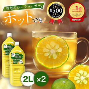 [yV1/250~OFF] V[N[T[ t 2L×2{Zbg ꌧY100% X Ɩp e mr`Lx ؂V[N[T[100 ܂邲 V[NA[T[ W[X t Xg[g Y