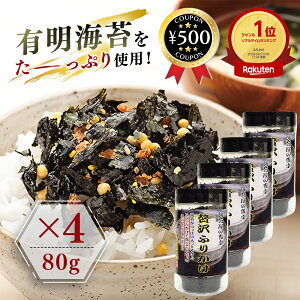 [yV1/] ZgC ґӂ肩 80g×4 Cۂӂ肩 LCY i  ̂ ͂   ͂̂ ̍  `̃^ aH  Hi ɂ Ђ 