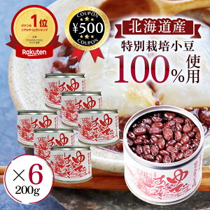 [yV1/] R ʍ͔| ł 6 200g×6ʃZbg ʂ[^Cv kCY Y x38x Ƃ fU[g gbsO aَq Hi Hsgp ÂT ܂