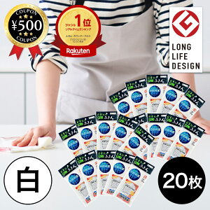 [yV1/] a Vӂ 20Zbg zCg Y ӂ z H@ z n ƒp Lb`pi Ǝ Ɩp { e 䏊