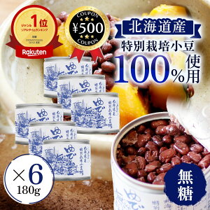 [yV1/] R ʍ͔| ŏ 180g×6 ʋl   kCY ʍ͔|  HEsgp ʂ[^Cv tȂ^Cv 