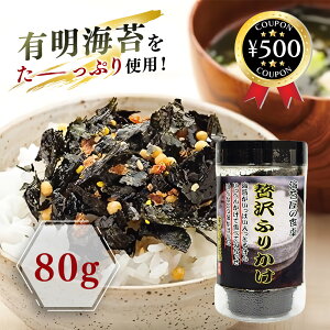 yr[500~offN[|z ZgC ґӂ肩 80g Cۂӂ肩 LCY ̂ {iC ͂   ͂̂ ̍  `̃^ aH 