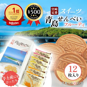 [yV1/] َq̓i ׂ 12 OZ[ ʎN[ mĂׂ { { yY }S[  C`S yY Mtg