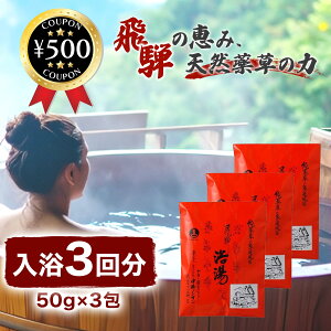 yr[500~offN[|z YiH ˗ 5 x 3܁i15񕪁jZbg   򕔊Oi    J ₦  bNX^C v`Mtg