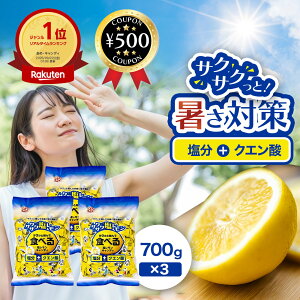 [yV1/]  Hׂ鉖LfB 700g×3܃Zbg LfB N`LfB   ⋋ ƖpTCY e MǑ΍