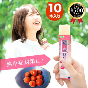 yr[500~offN[|zHiH ~΃[[ 12g×10{Zbg ~ [[  َq MǑ΍ ⋋ H~sU 퉷ۑ ^ y