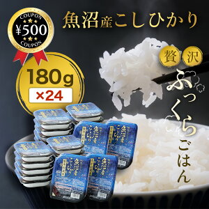 yr[500~offN[|z  Ic͔|YЂ 180g×24Zbg ͂ Ђ Y VY gg  ܂Ƃߔ y ȒP ۑH