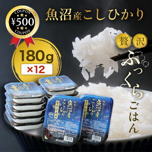 yr[500~offN[|z  Ic͔|YЂ 180g×12Zbg Ђ Y VY gg  ܂Ƃߔ e y ȒP ۑH