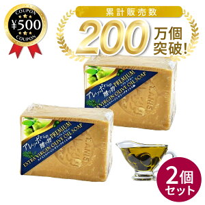 yr[500~offN[|z Ab|̑蕨 v~A 125g×2 GNXgo[WI[uICΌ [IC Vv Ό ΂  q Y oXpi 