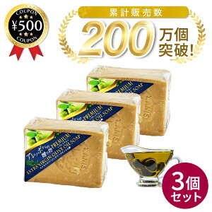 yr[500~offN[|z Ab|̑蕨 v~A 125g×3 GNXgo[WI[uICΌ [IC Vv Ό ΂  q Y pi o