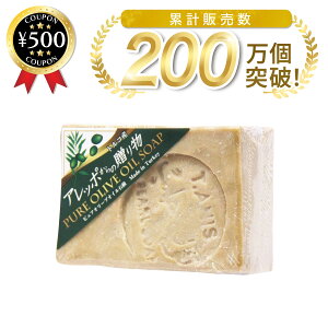 [r[e500~OFFN[|i撆] ے Ab|̑蕨 I[u Ό 190g gR Y ΂ ܂Ƃߔ e  q I[uIC Vv y