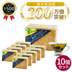 yr[500~offN[|z Ab|̑蕨 v~A 125g×10 GNXgo[WI[uICΌ [IC Vv Ό ΂  q Y oXpi 