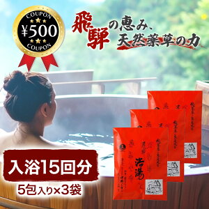 yr[500~offN[|z YiH ˗ 5 x 3܁i15񕪁jZbg   򕔊Oi    J ₦  bNX^C v`Mtg