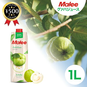 yr[500~offN[|z xmf O@oW[X 1000ml Malee }[ ^CY O@o ʏ`100 _ t[cW[X e AWA fޖ{̖